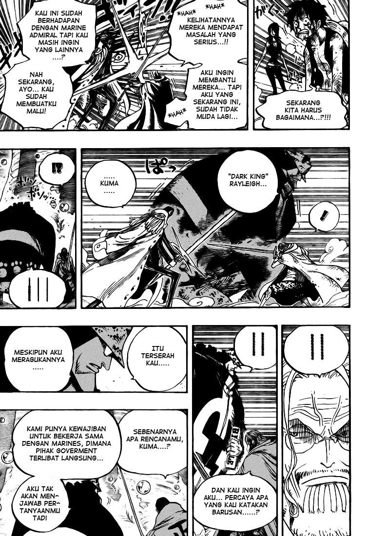 Read One Piece ID Manga Online