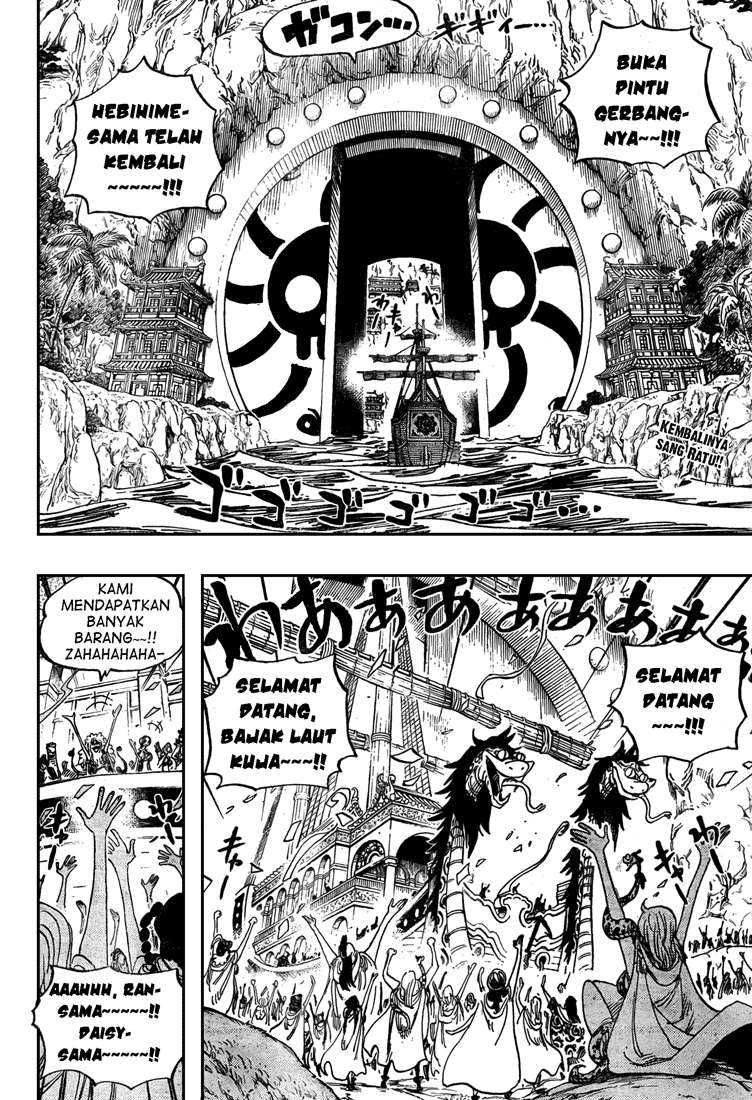 Read One Piece ID Manga Online