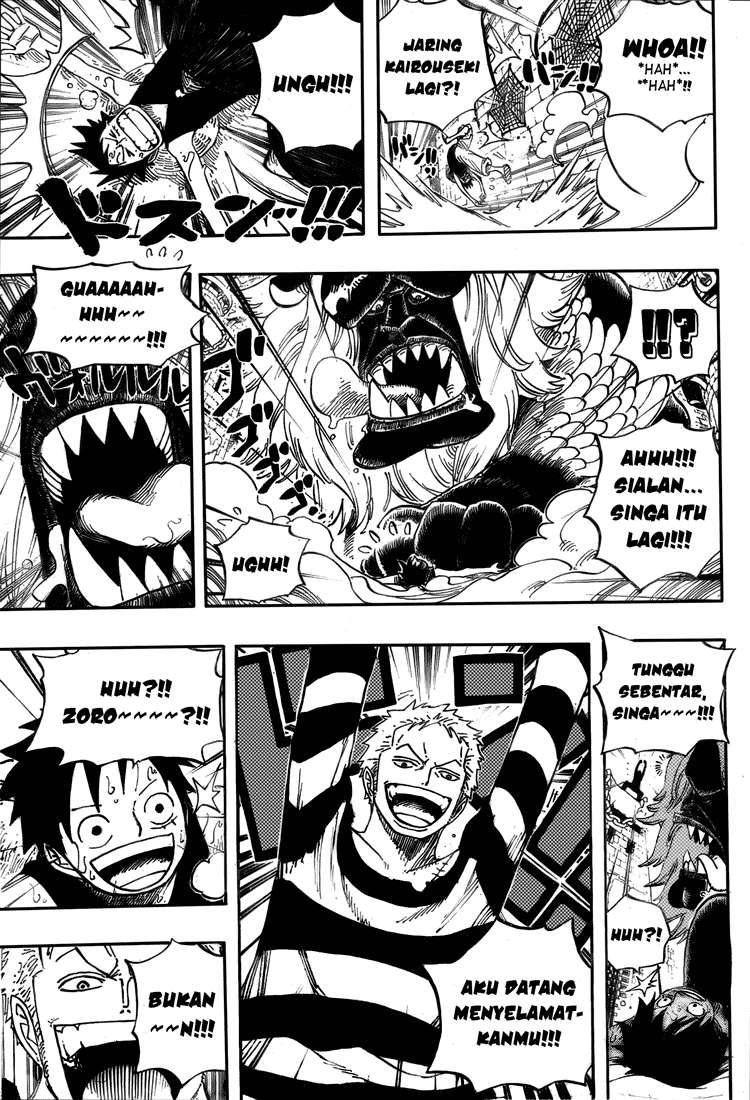 Read One Piece ID Manga Online