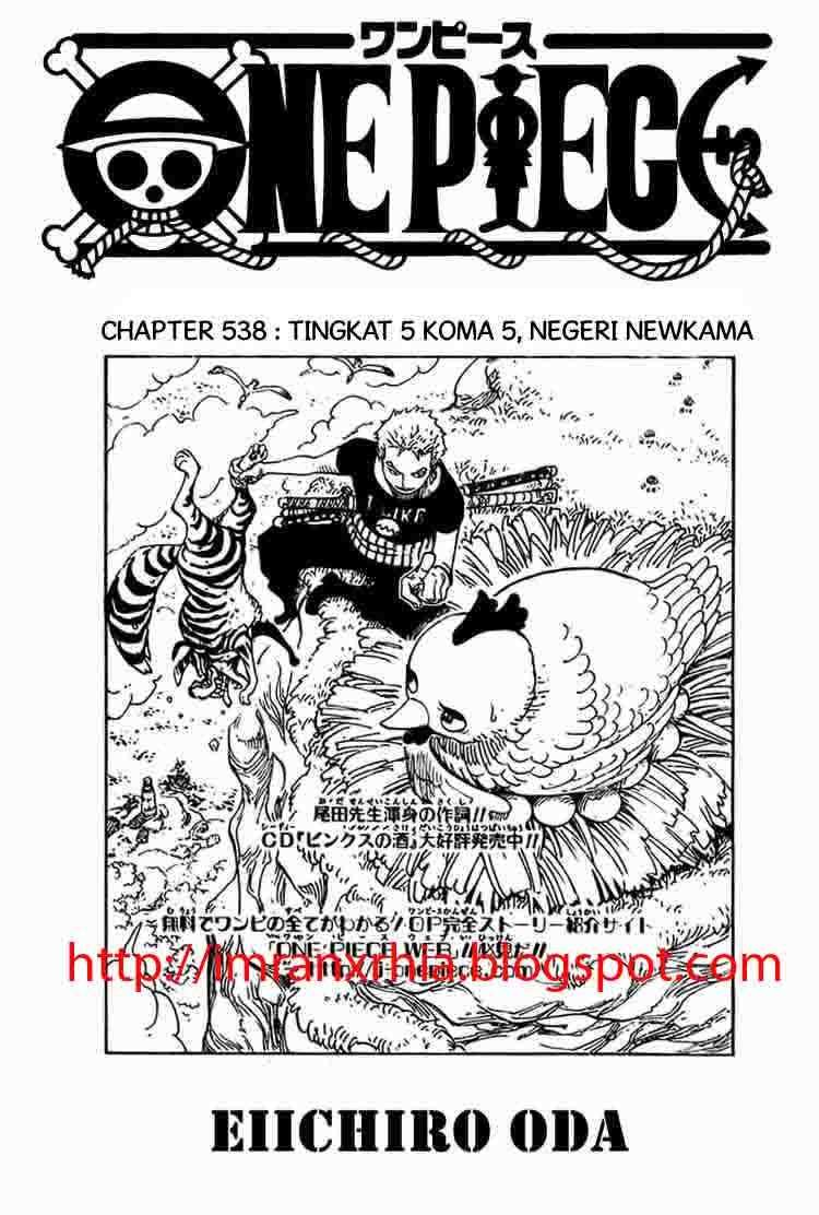 Read One Piece ID Manga Online