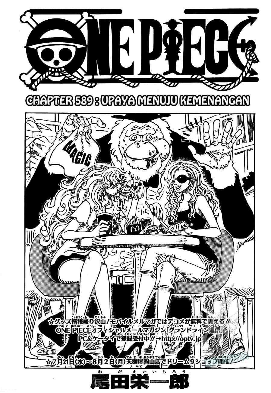Read One Piece ID Manga Online
