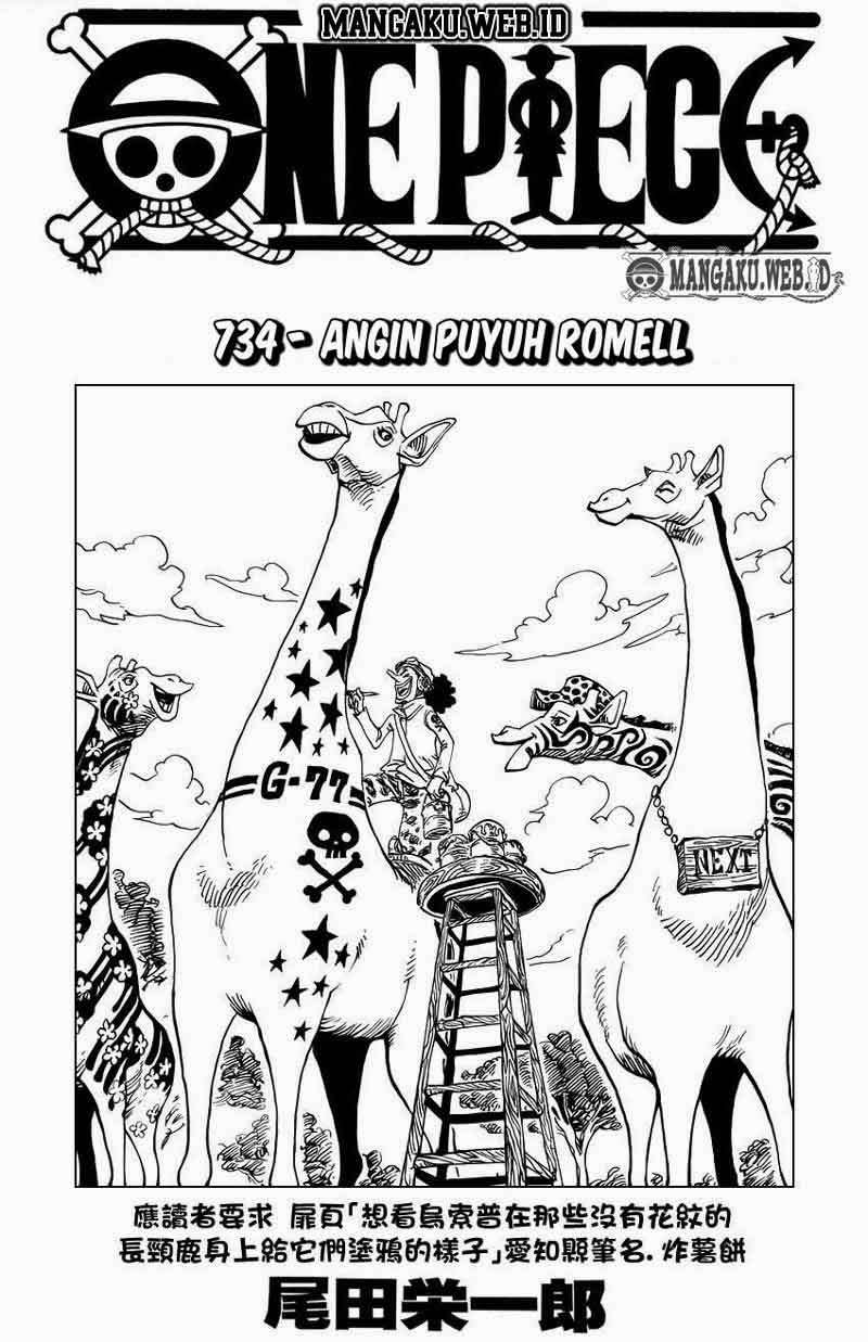 Read One Piece ID Manga Online