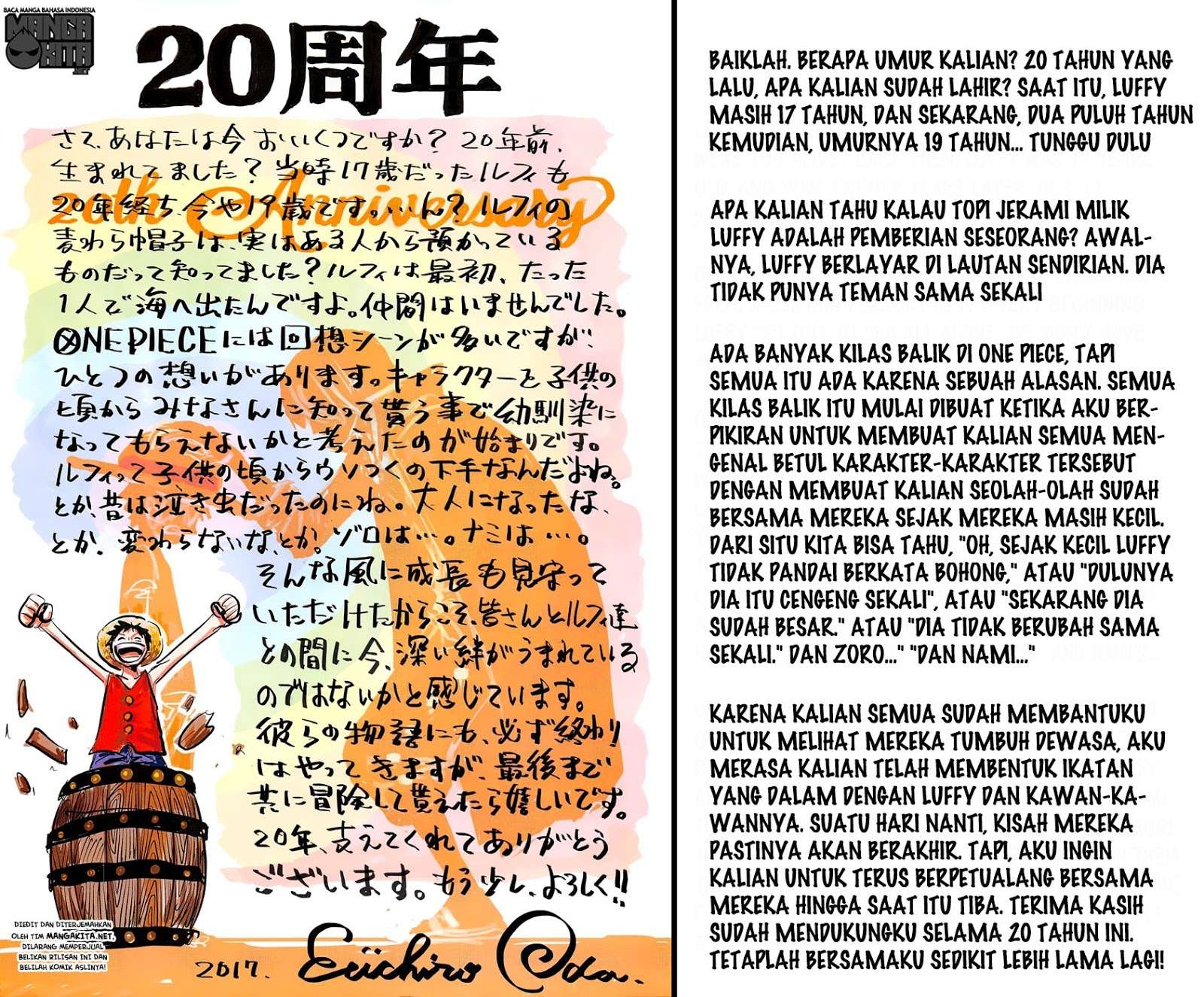 Read One Piece ID Manga Online