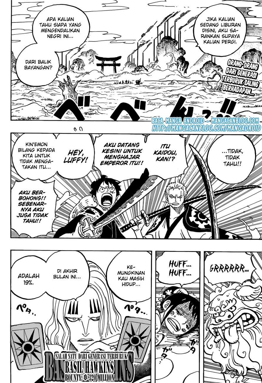 Read One Piece ID Manga Online
