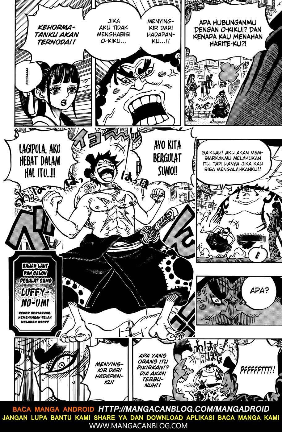 Read One Piece ID Manga Online