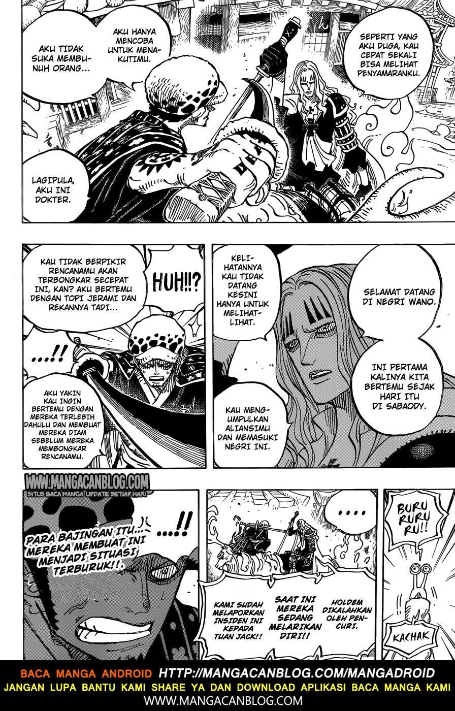 Read One Piece ID Manga Online
