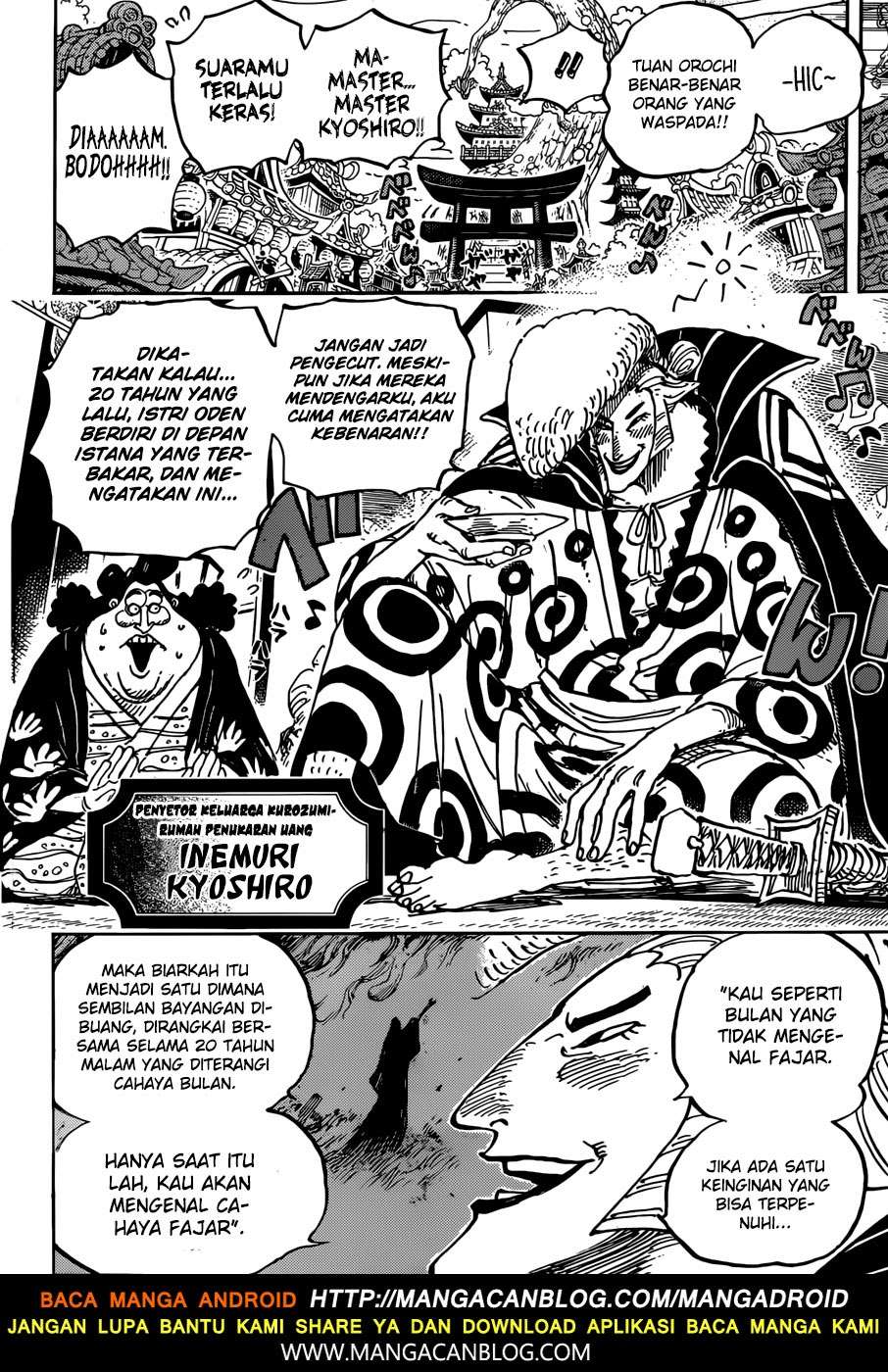Read One Piece ID Manga Online