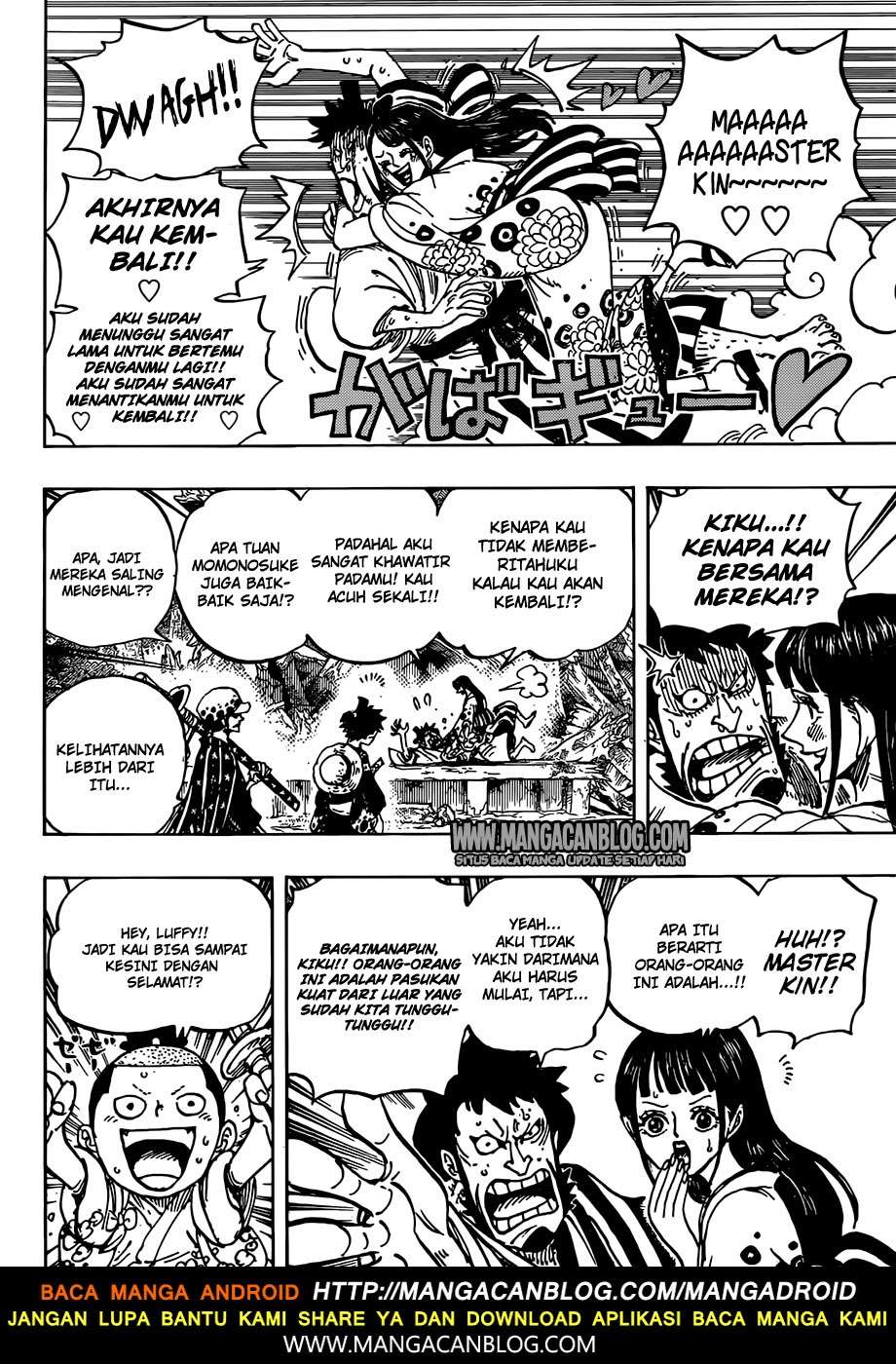 Read One Piece ID Manga Online