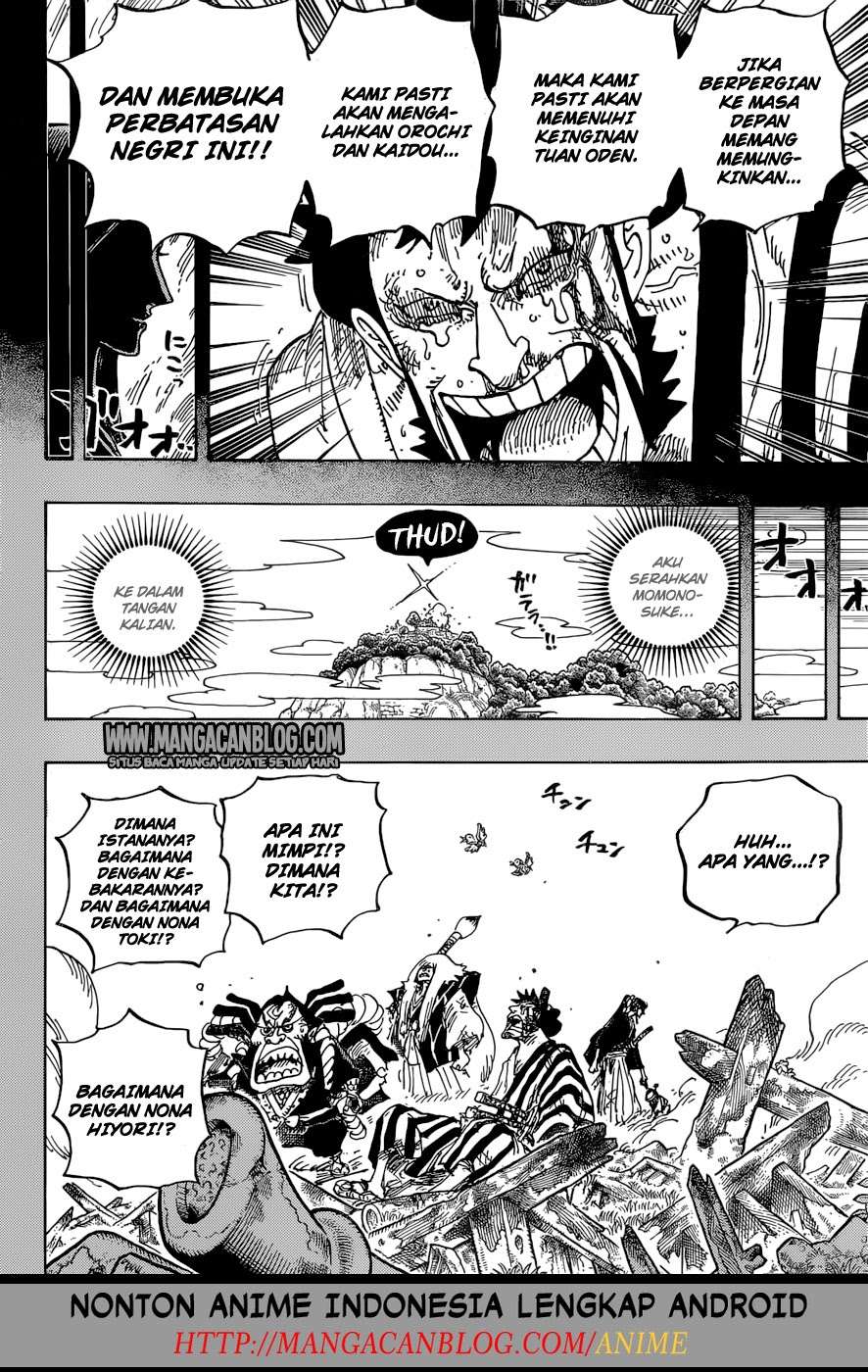 Read One Piece ID Manga Online