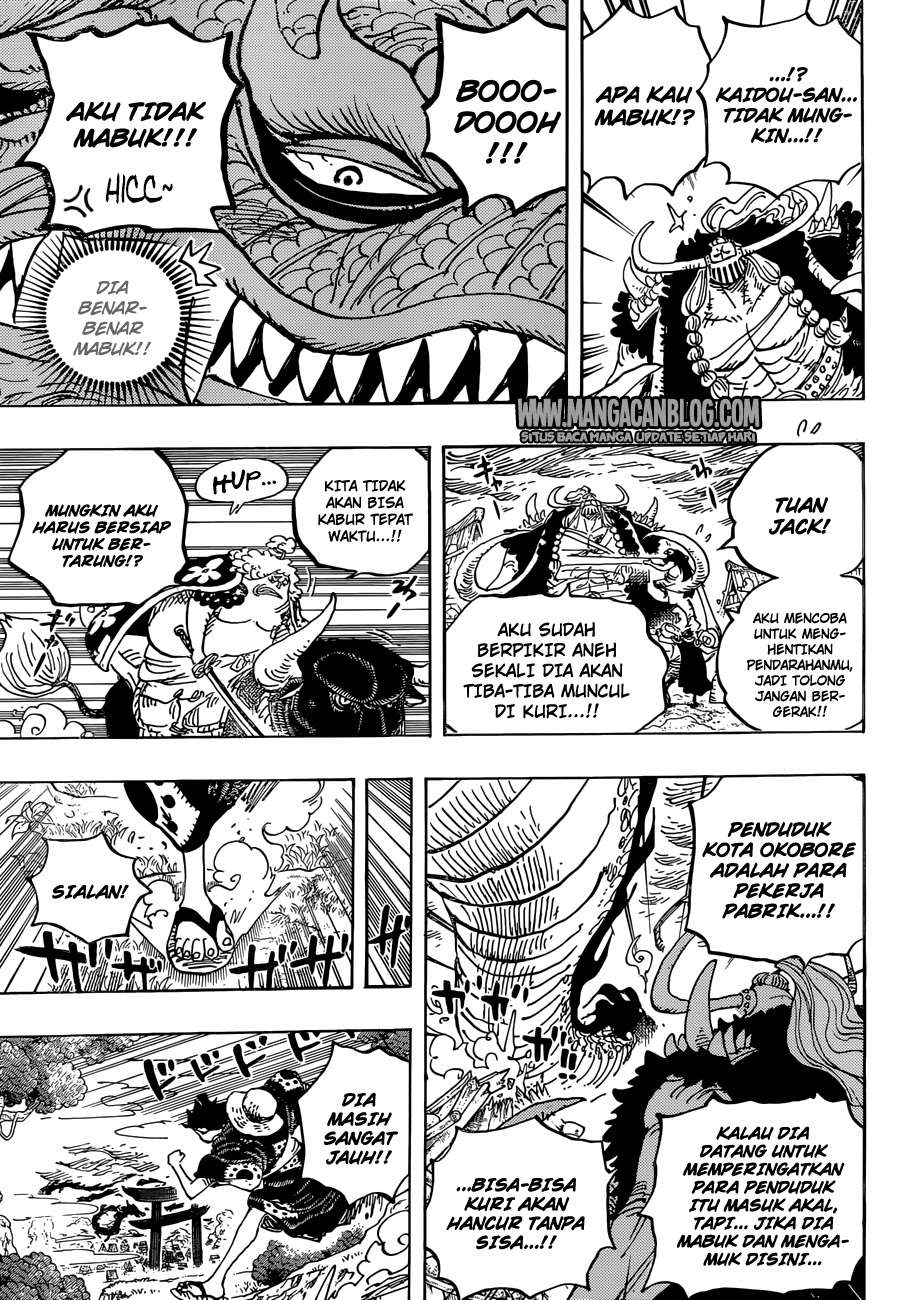 Read One Piece ID Manga Online