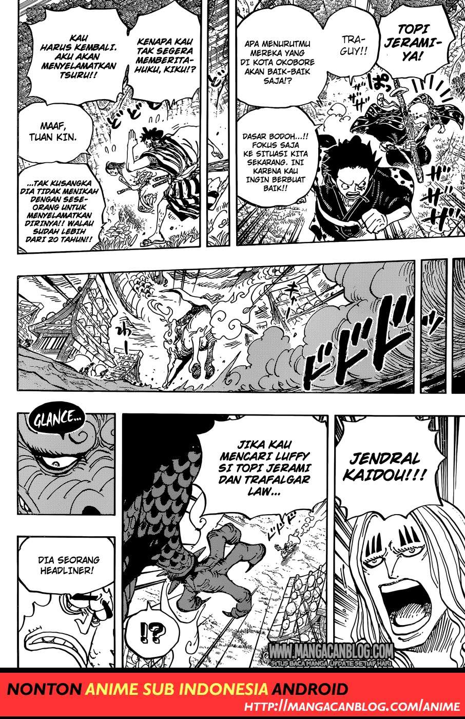 Read One Piece ID Manga Online
