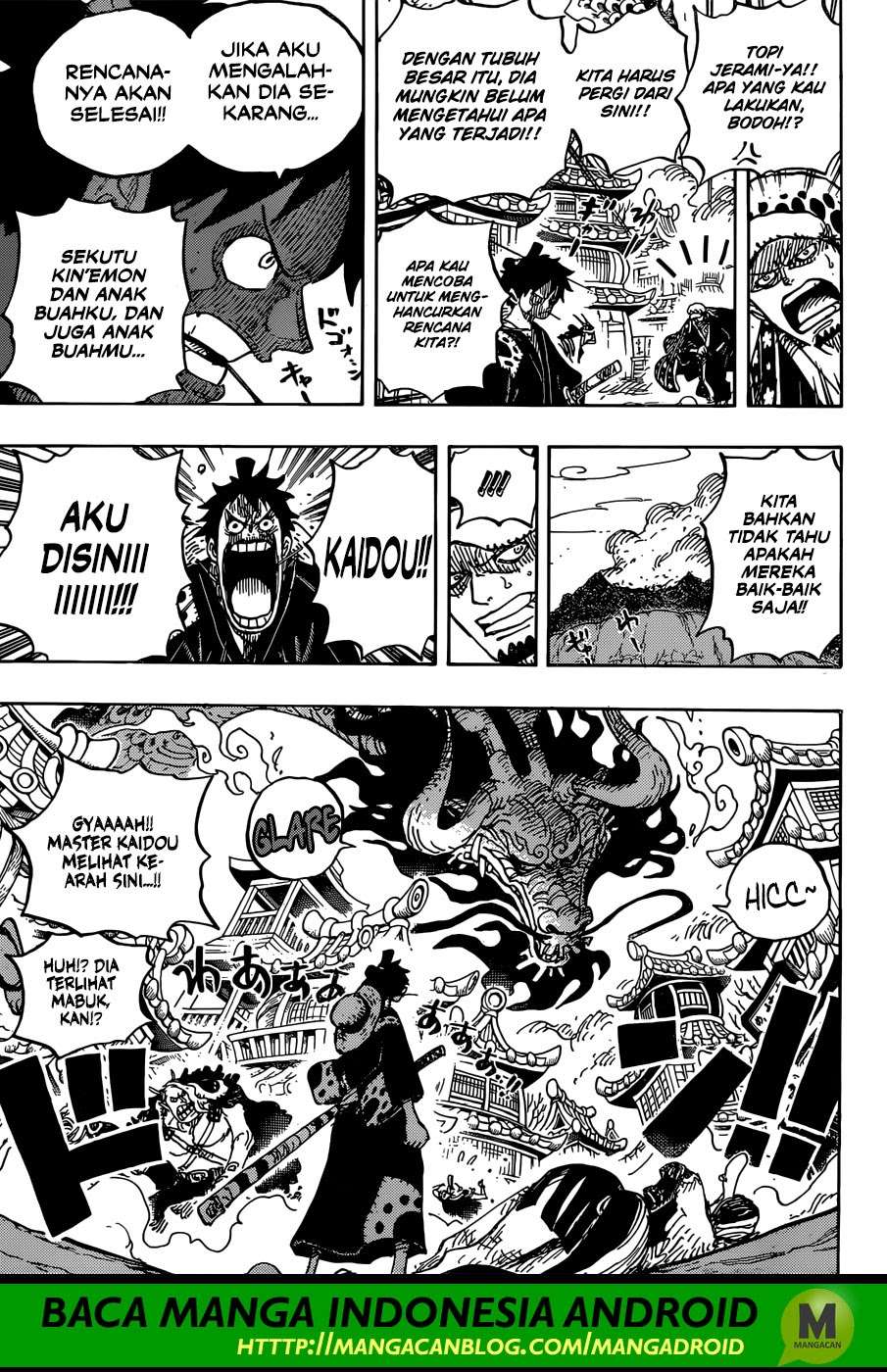 Read One Piece ID Manga Online
