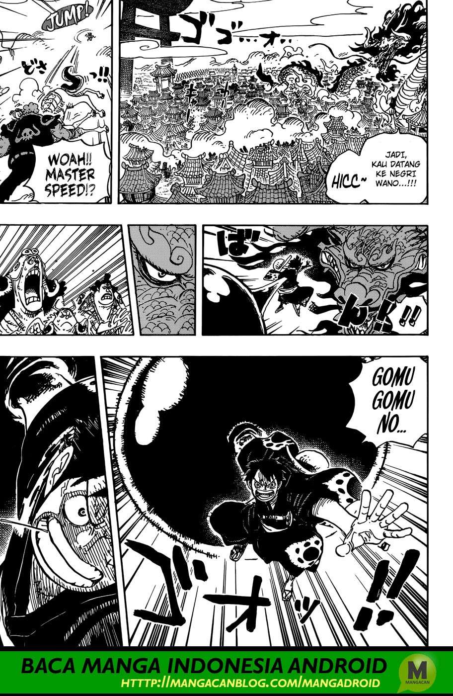 Read One Piece ID Manga Online