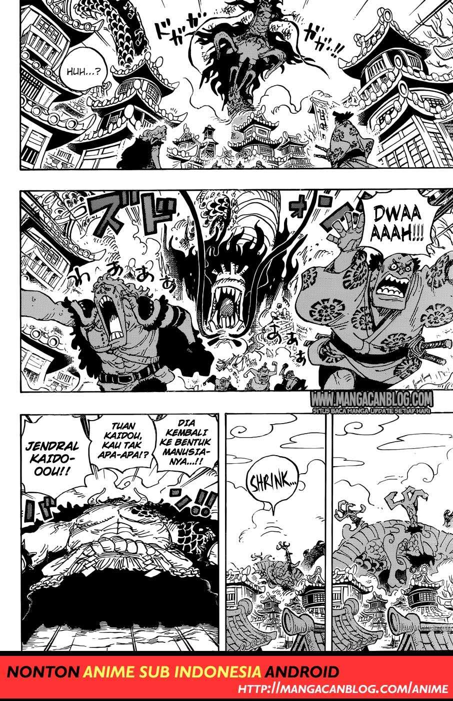 Read One Piece ID Manga Online
