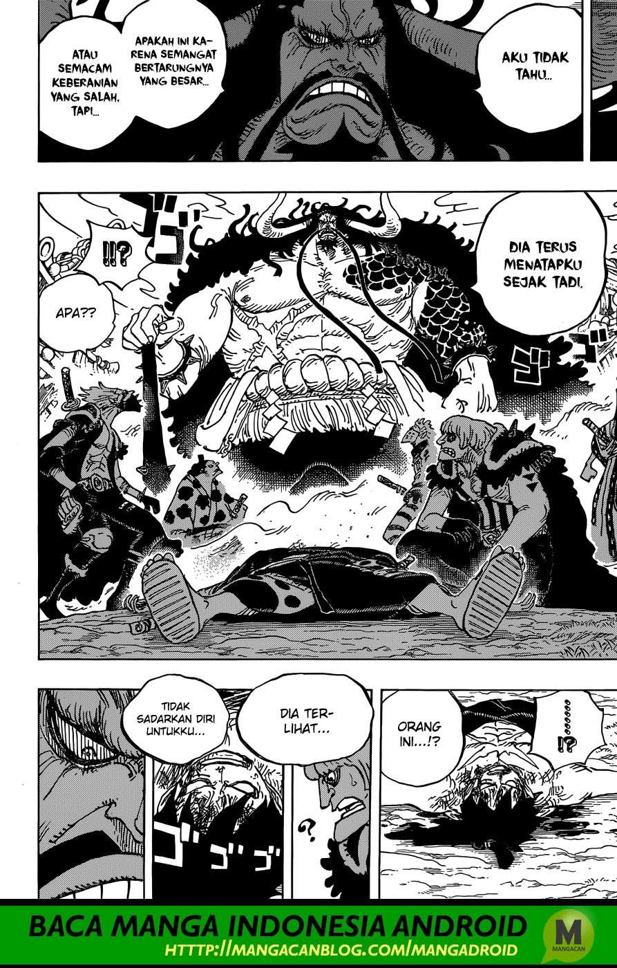 Read One Piece ID Manga Online