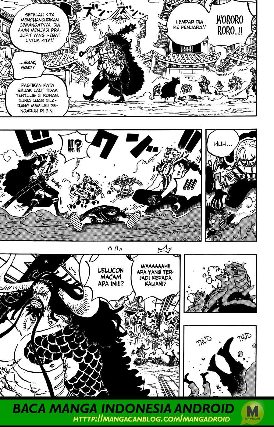 Read One Piece ID Manga Online