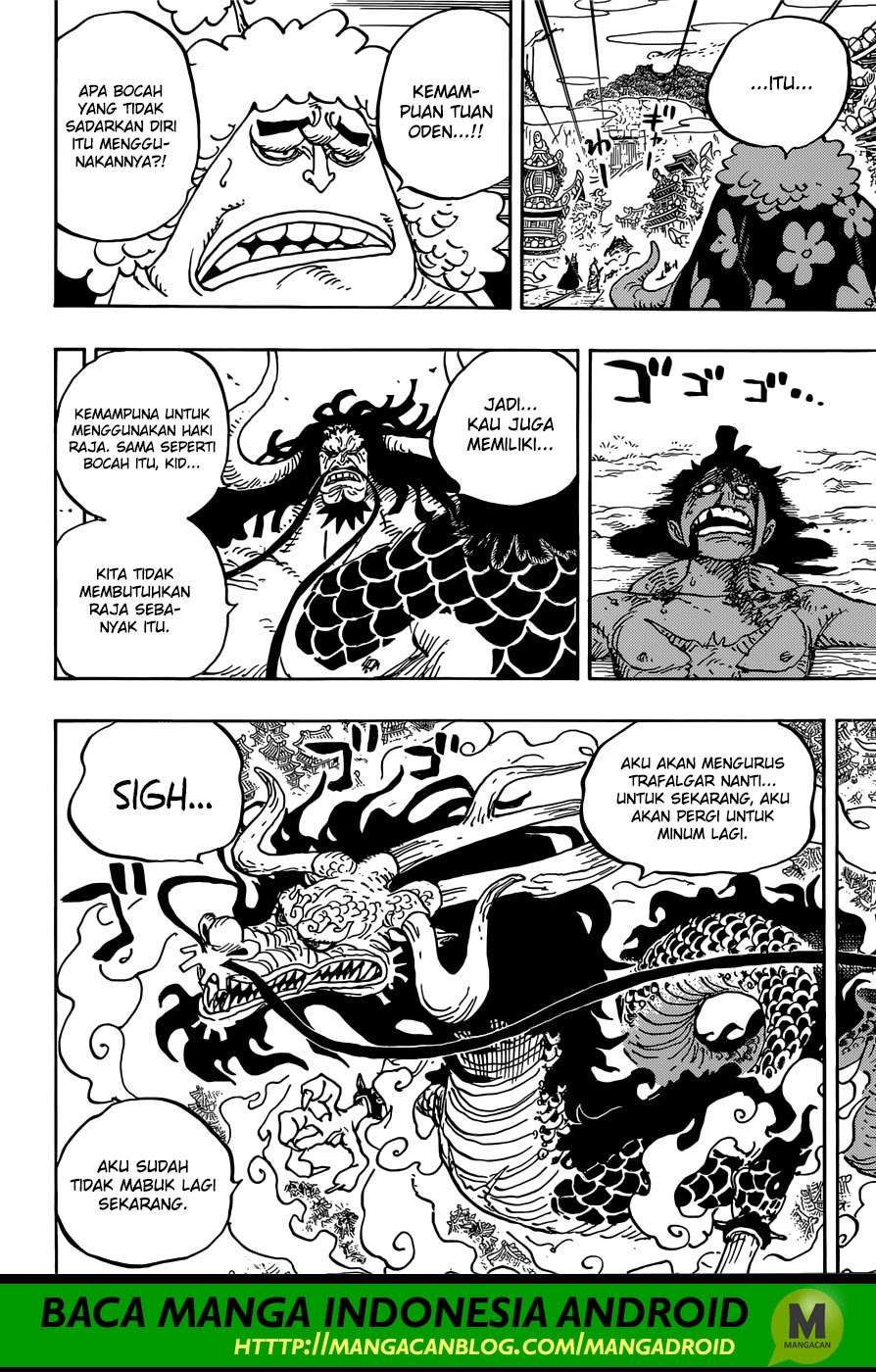 Read One Piece ID Manga Online