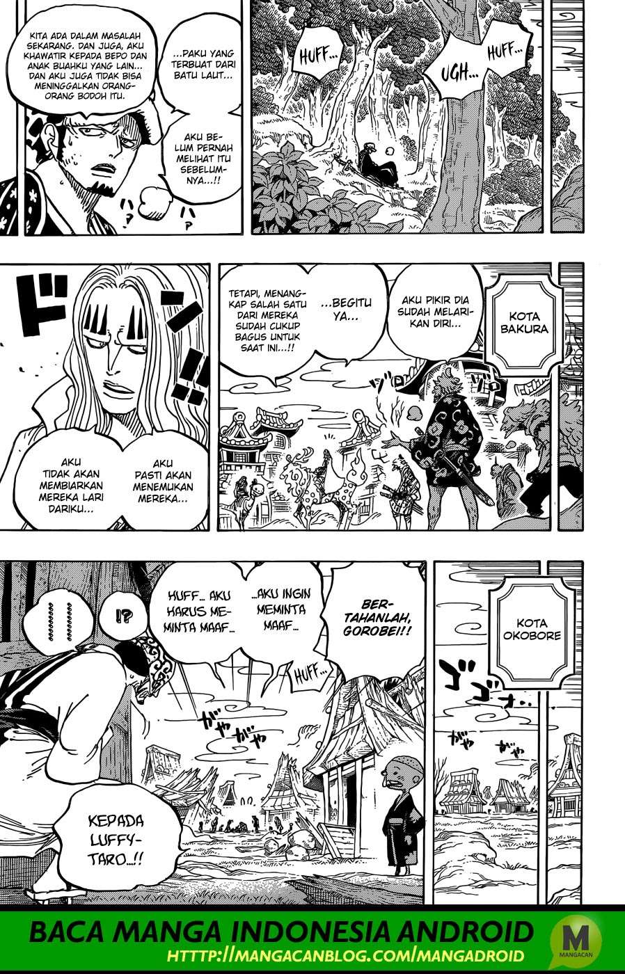 Read One Piece ID Manga Online