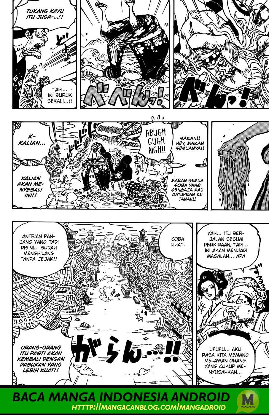 Read One Piece ID Manga Online