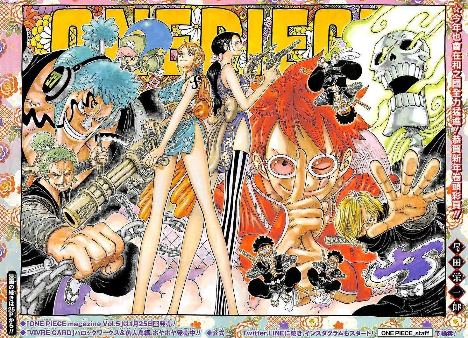 Read One Piece ID Manga Online
