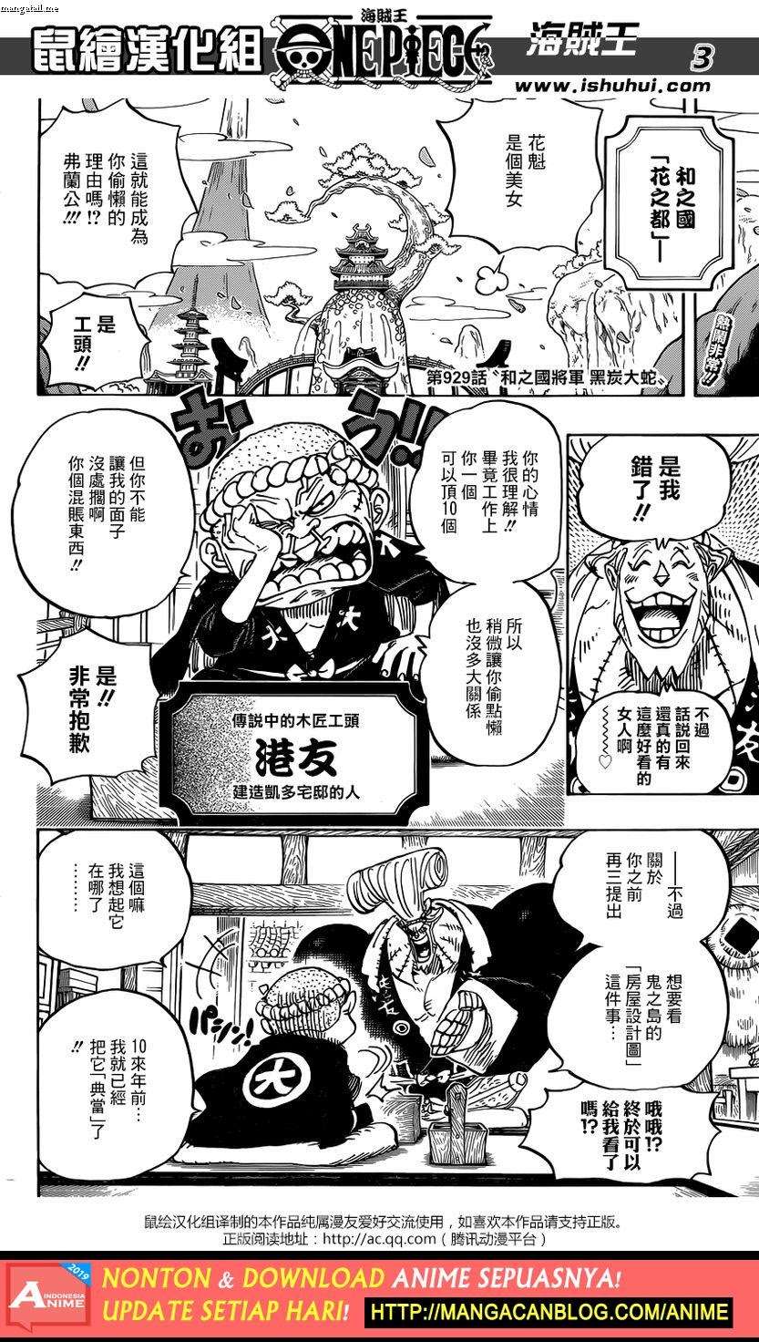Read One Piece ID Manga Online