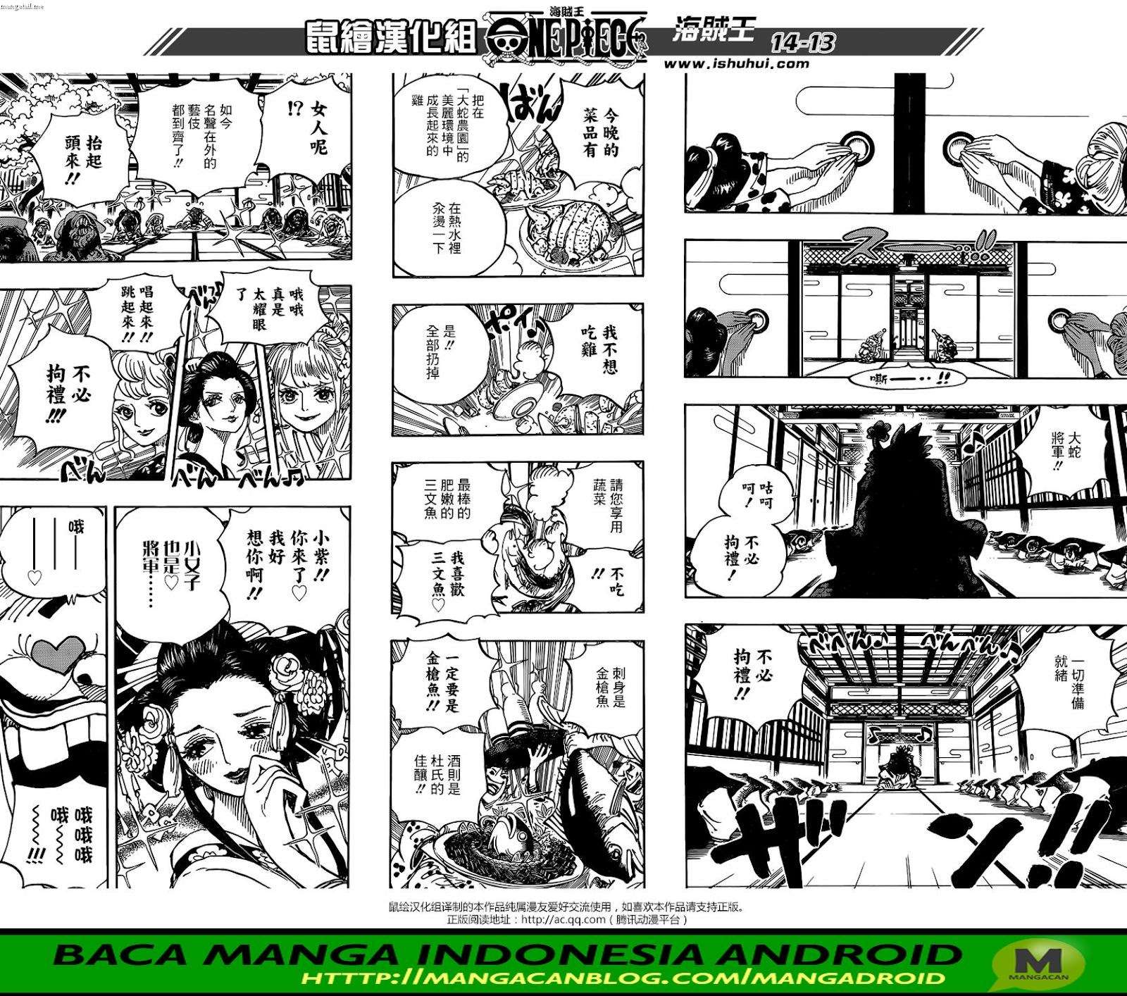 Read One Piece ID Manga Online