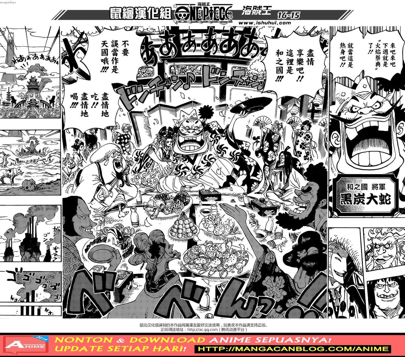 Read One Piece ID Manga Online