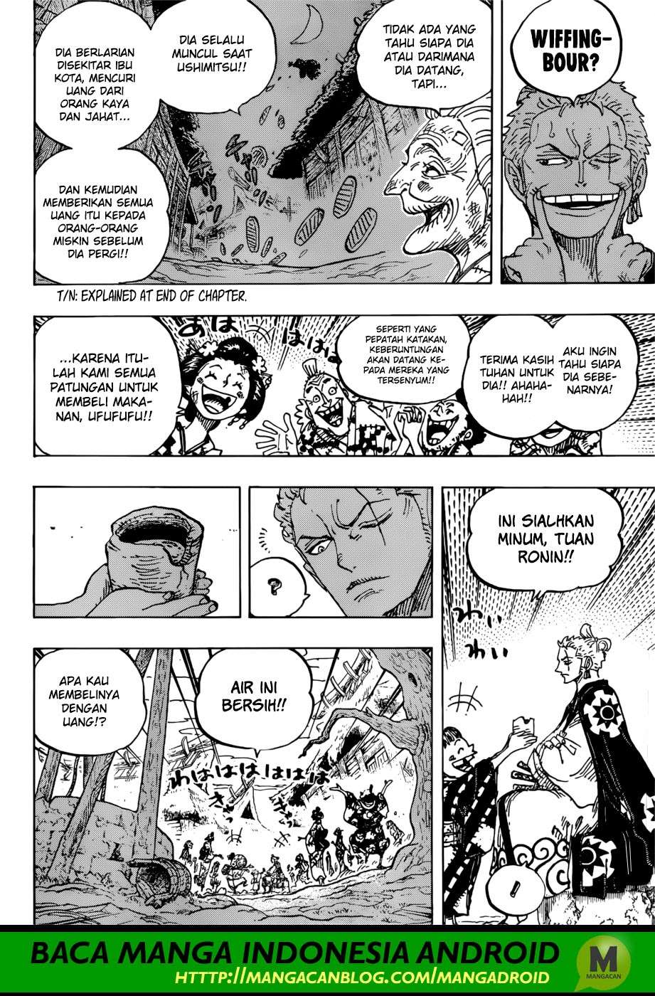 Read One Piece ID Manga Online