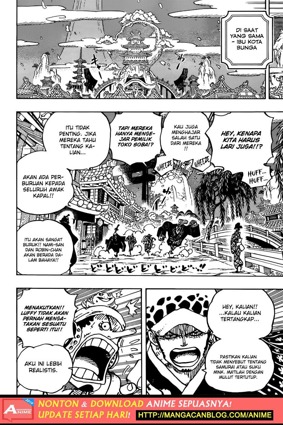Read One Piece ID Manga Online