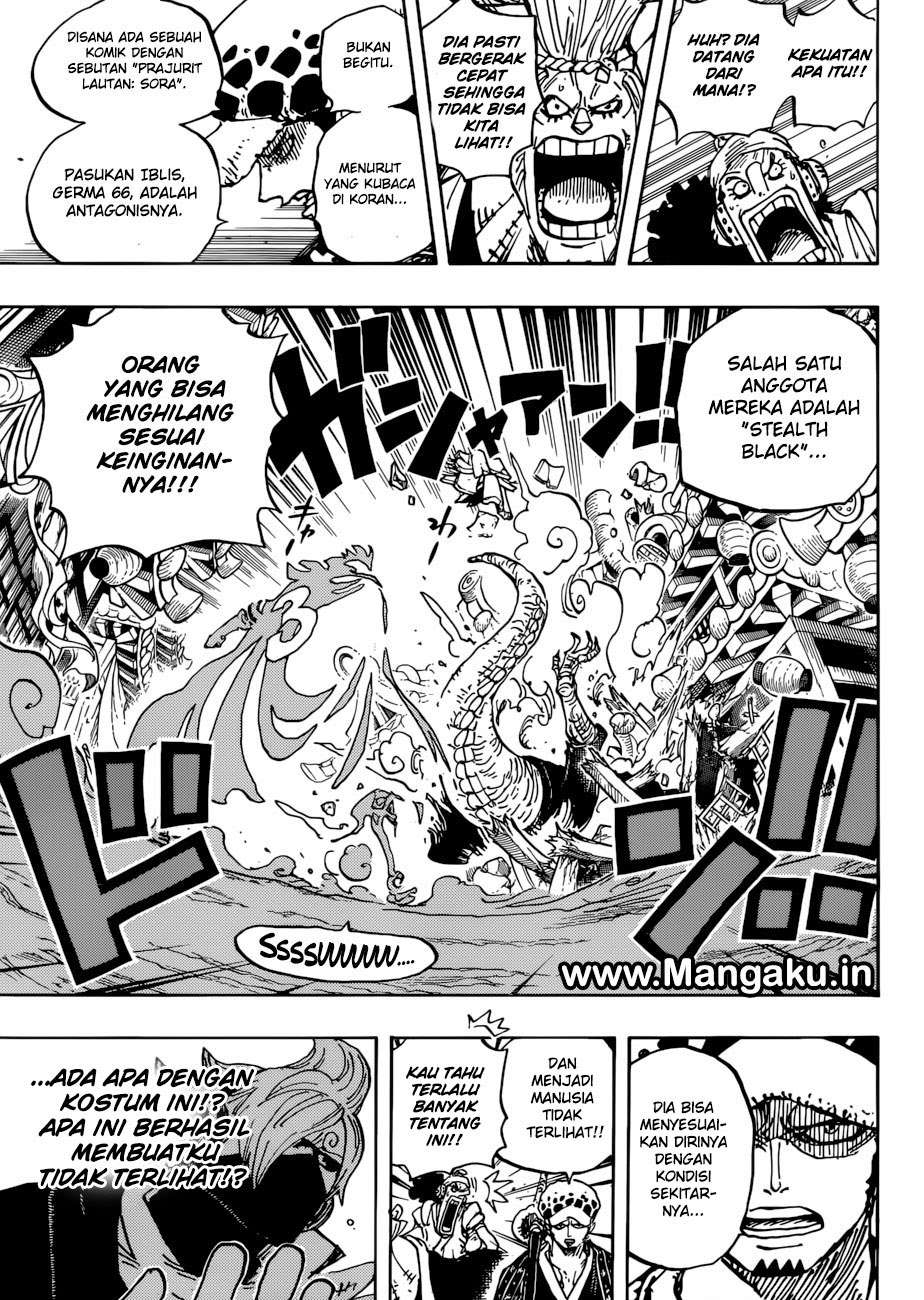 Read One Piece ID Manga Online