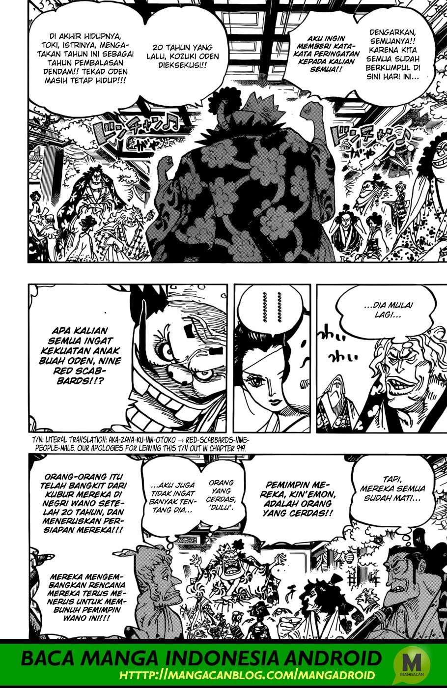 Read One Piece ID Manga Online
