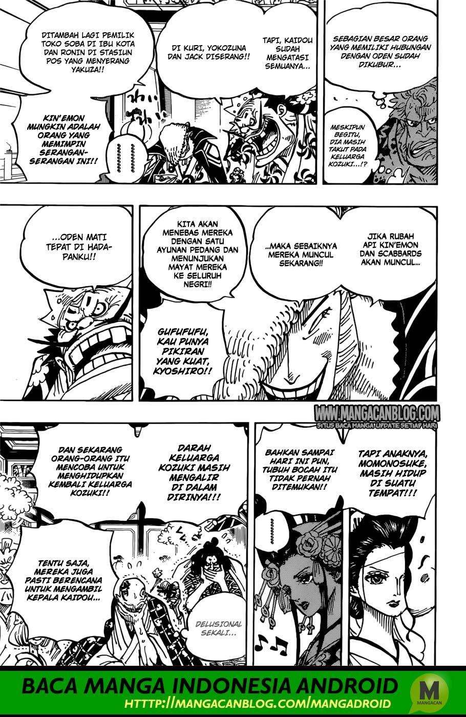 Read One Piece ID Manga Online