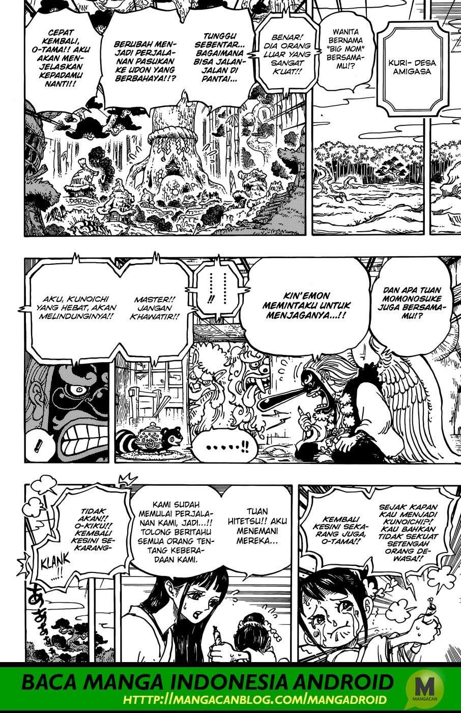 Read One Piece ID Manga Online