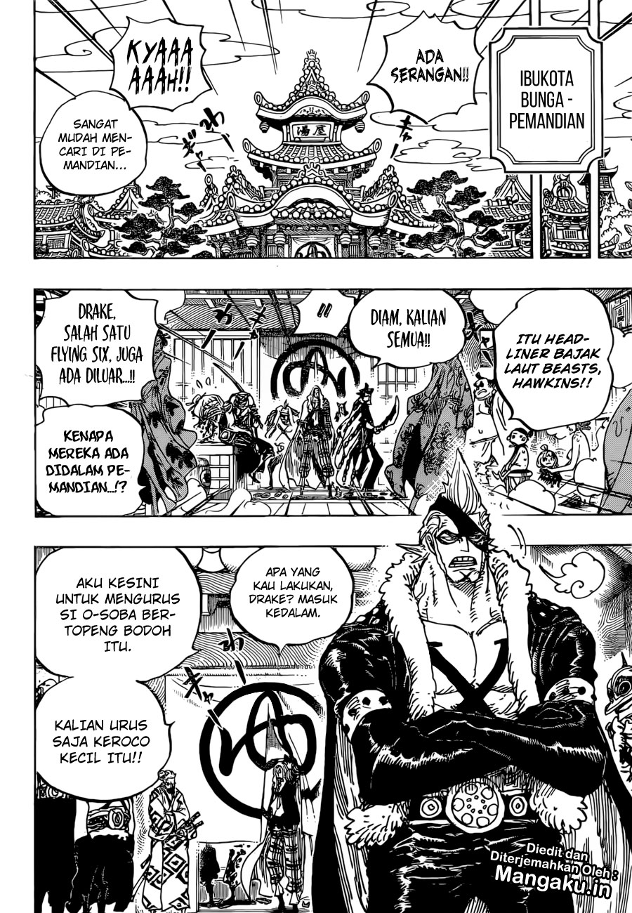 Read One Piece ID Manga Online