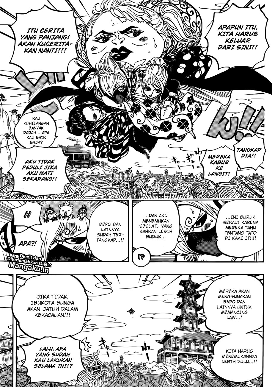 Read One Piece ID Manga Online