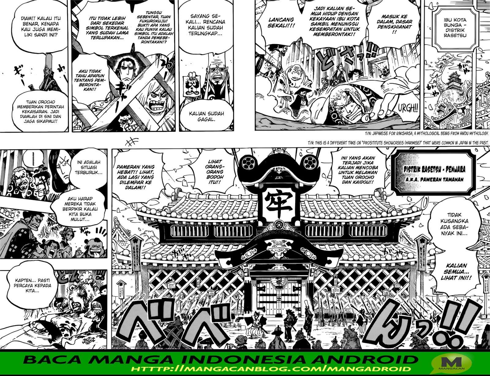 Read One Piece ID Manga Online