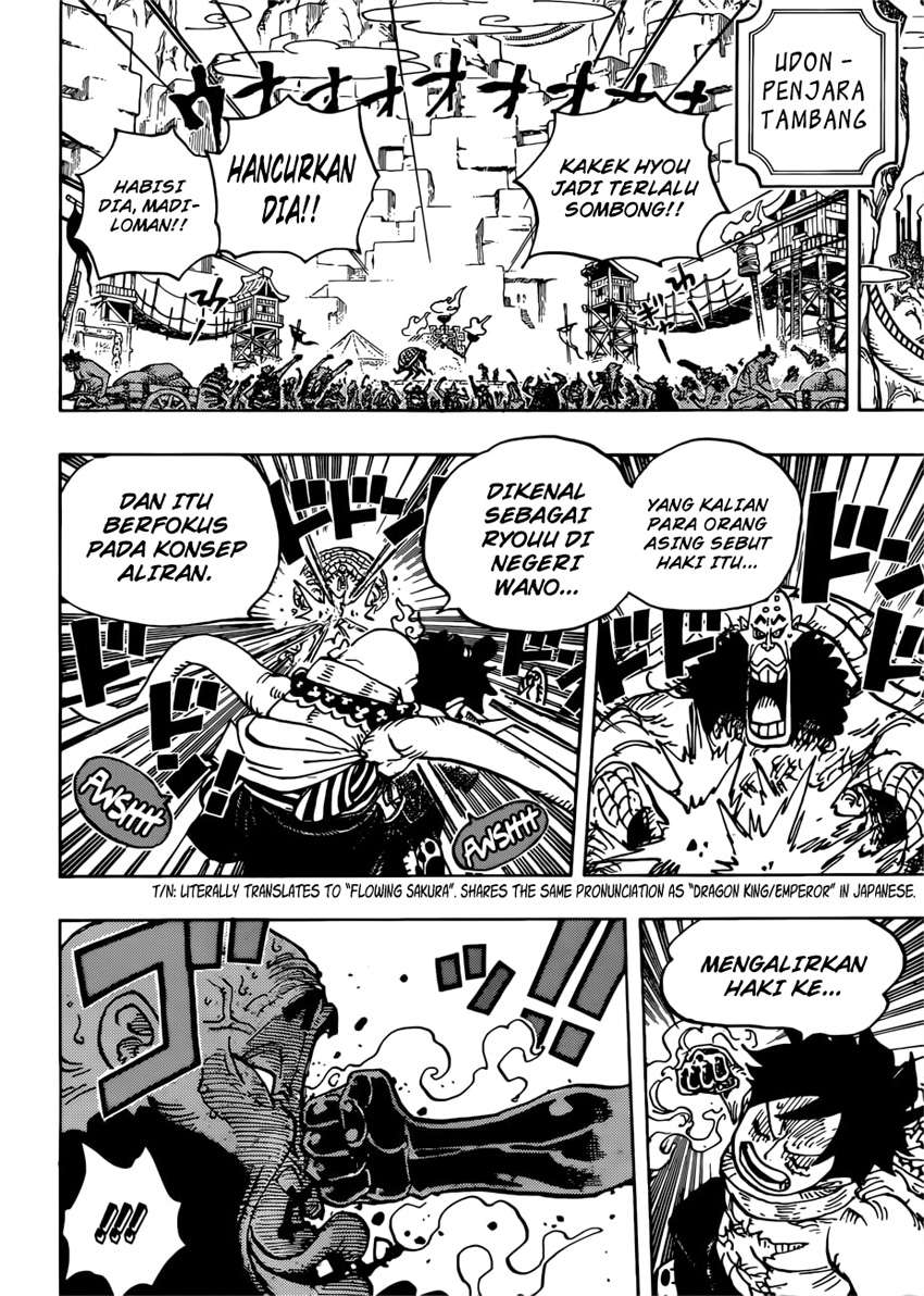 Read One Piece ID Manga Online
