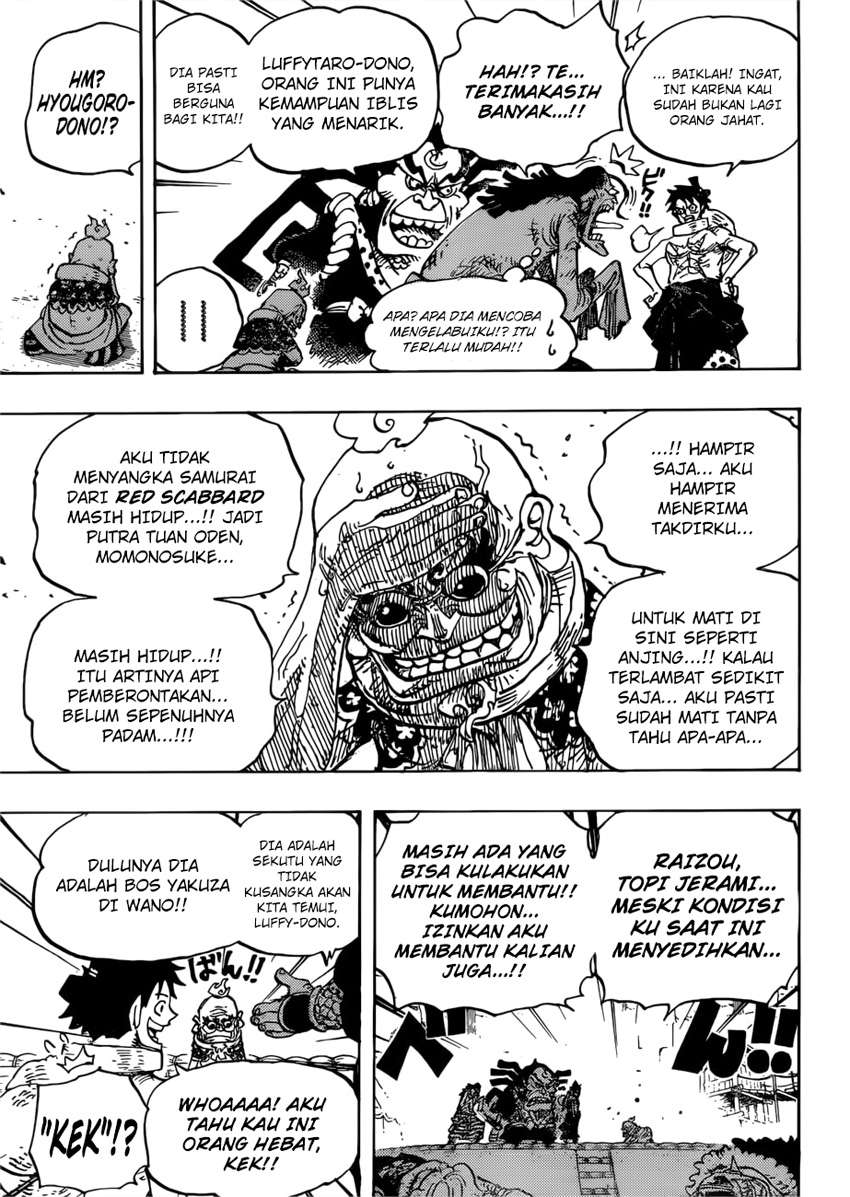 Read One Piece ID Manga Online
