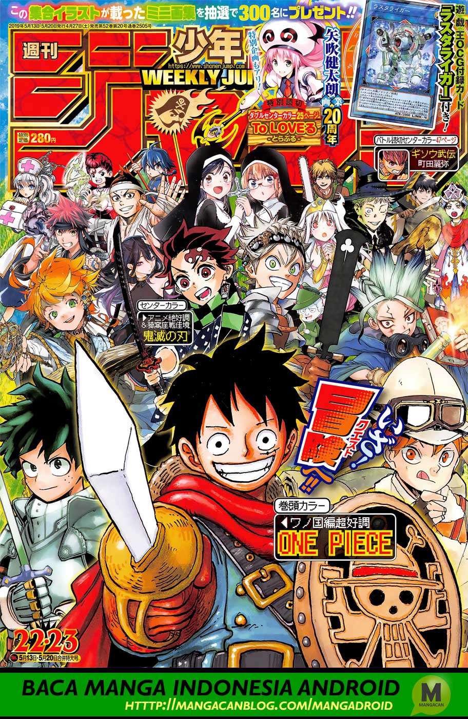 Read One Piece ID Manga Online