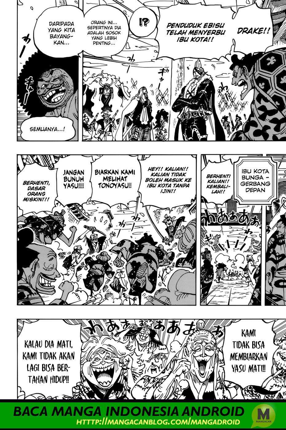 Read One Piece ID Manga Online