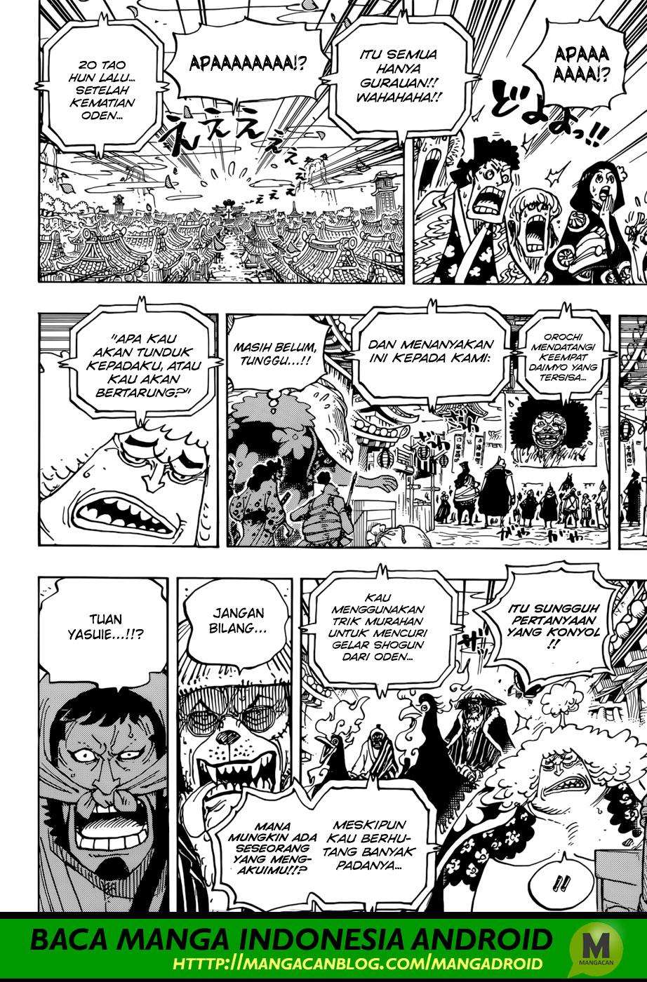 Read One Piece ID Manga Online
