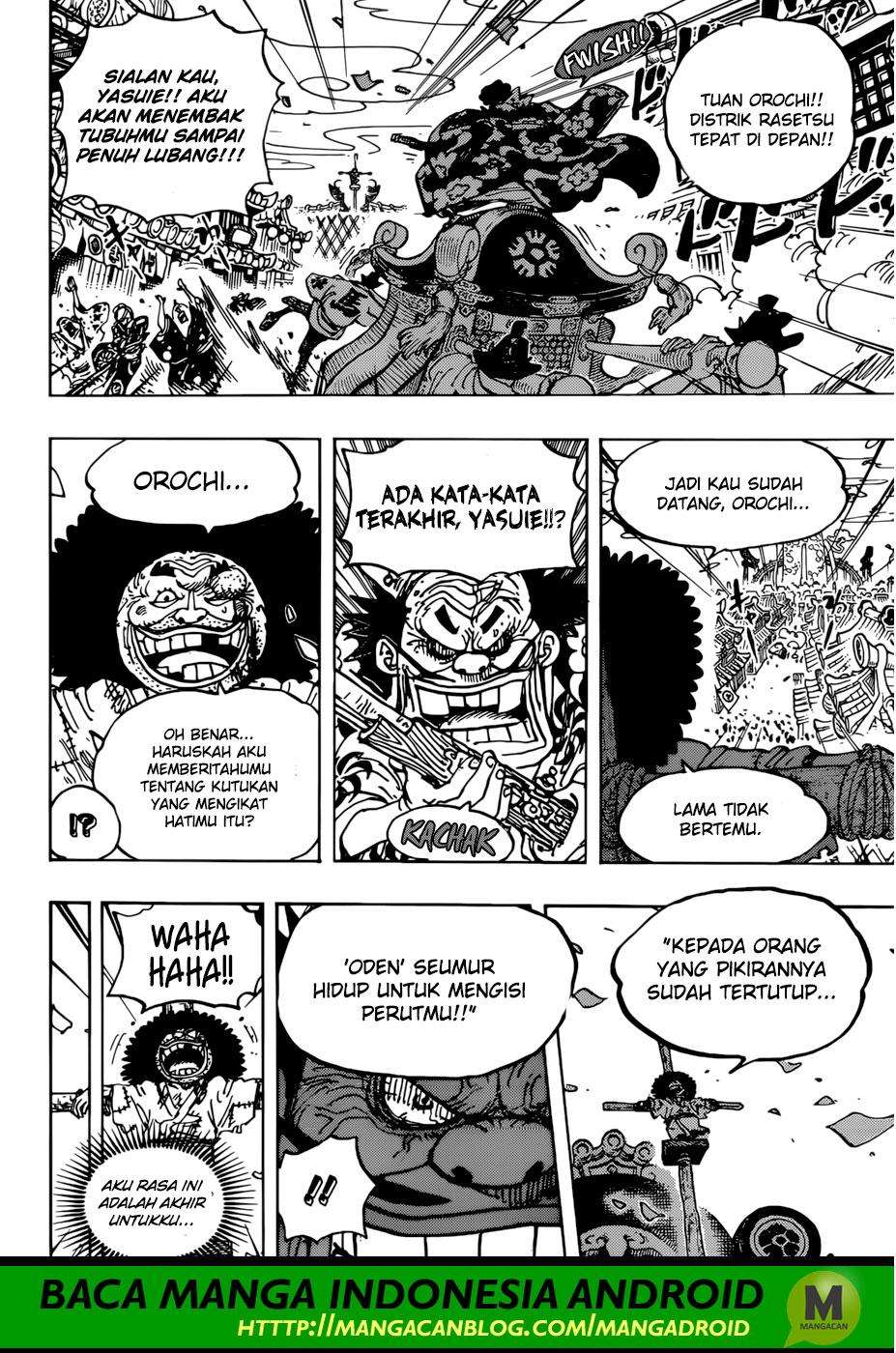 Read One Piece ID Manga Online