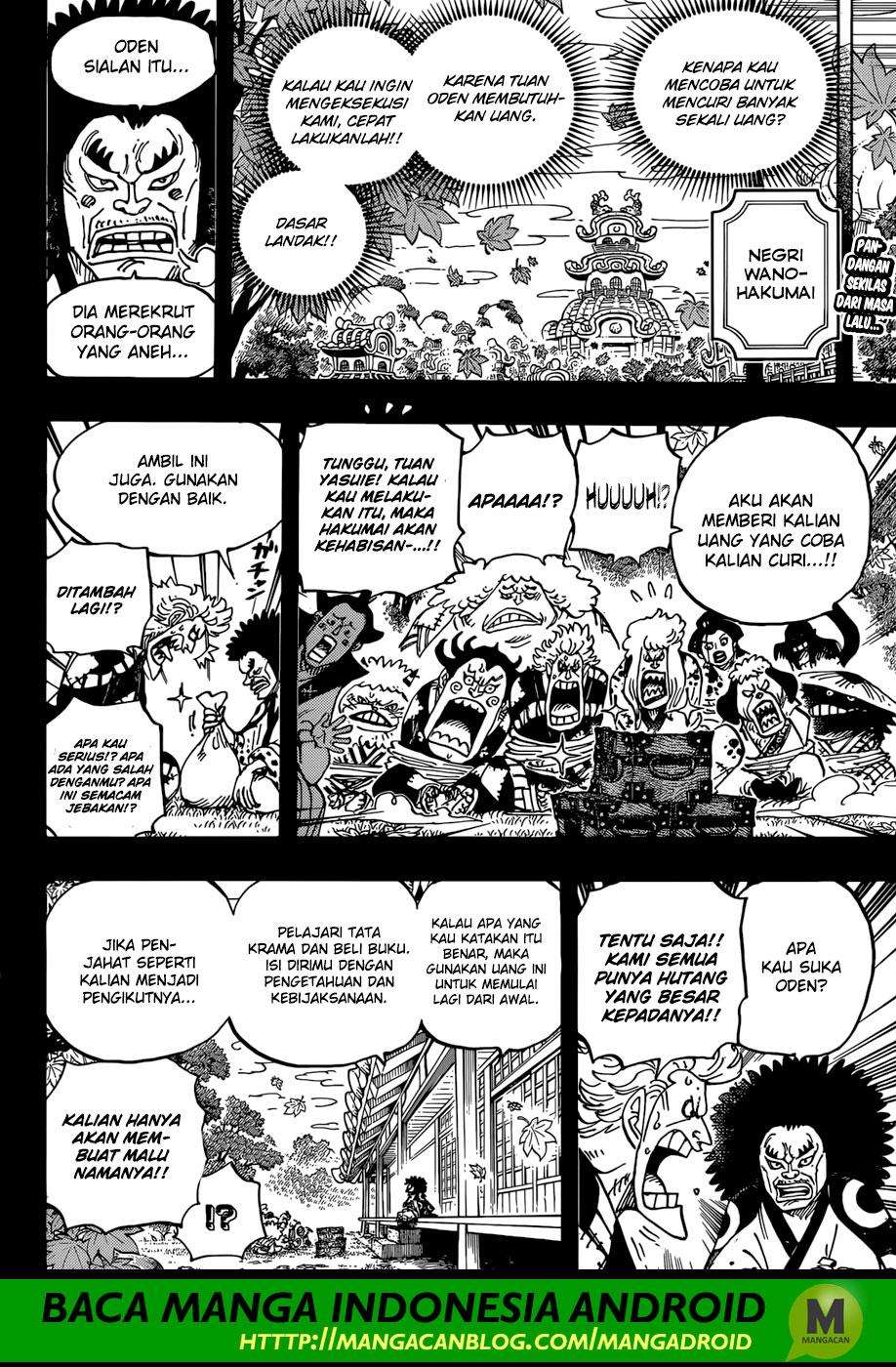 Read One Piece ID Manga Online