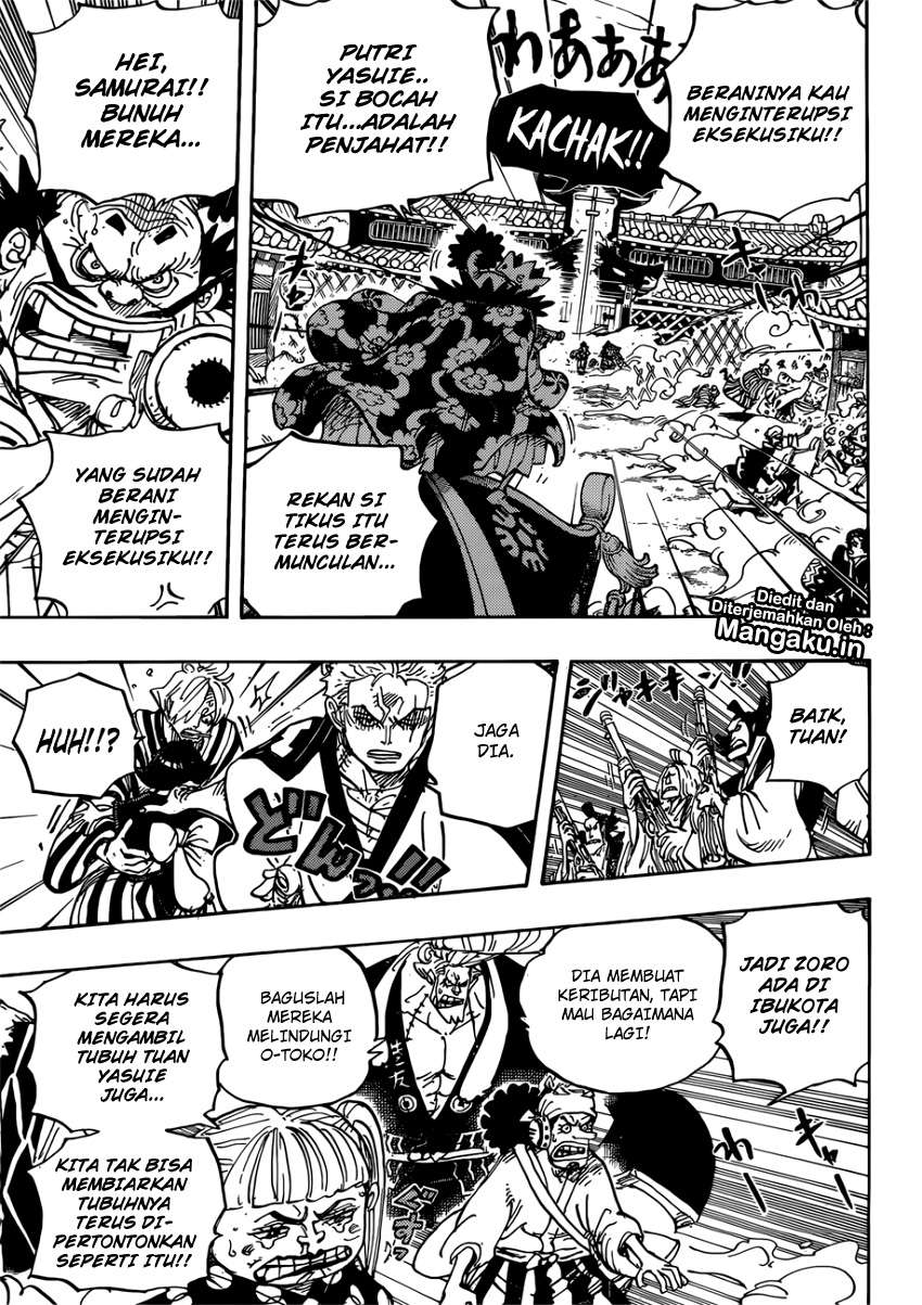 Read One Piece ID Manga Online