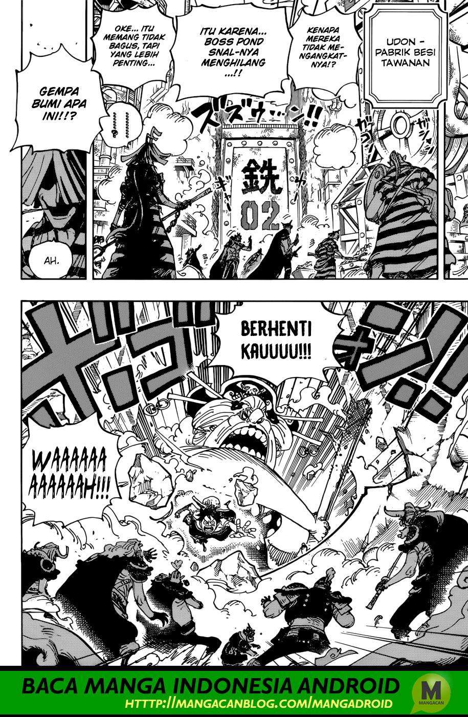Read One Piece ID Manga Online