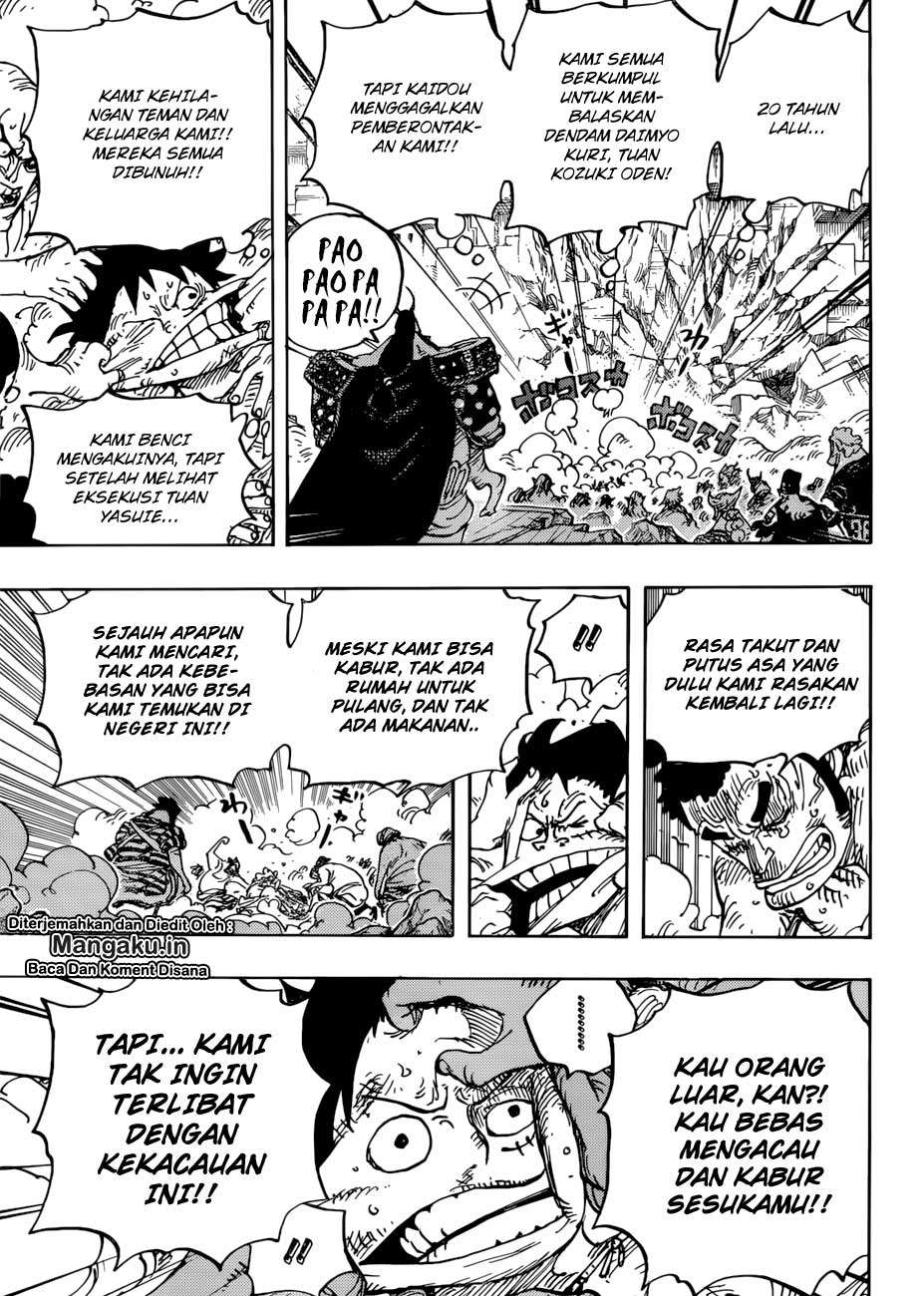 Read One Piece ID Manga Online