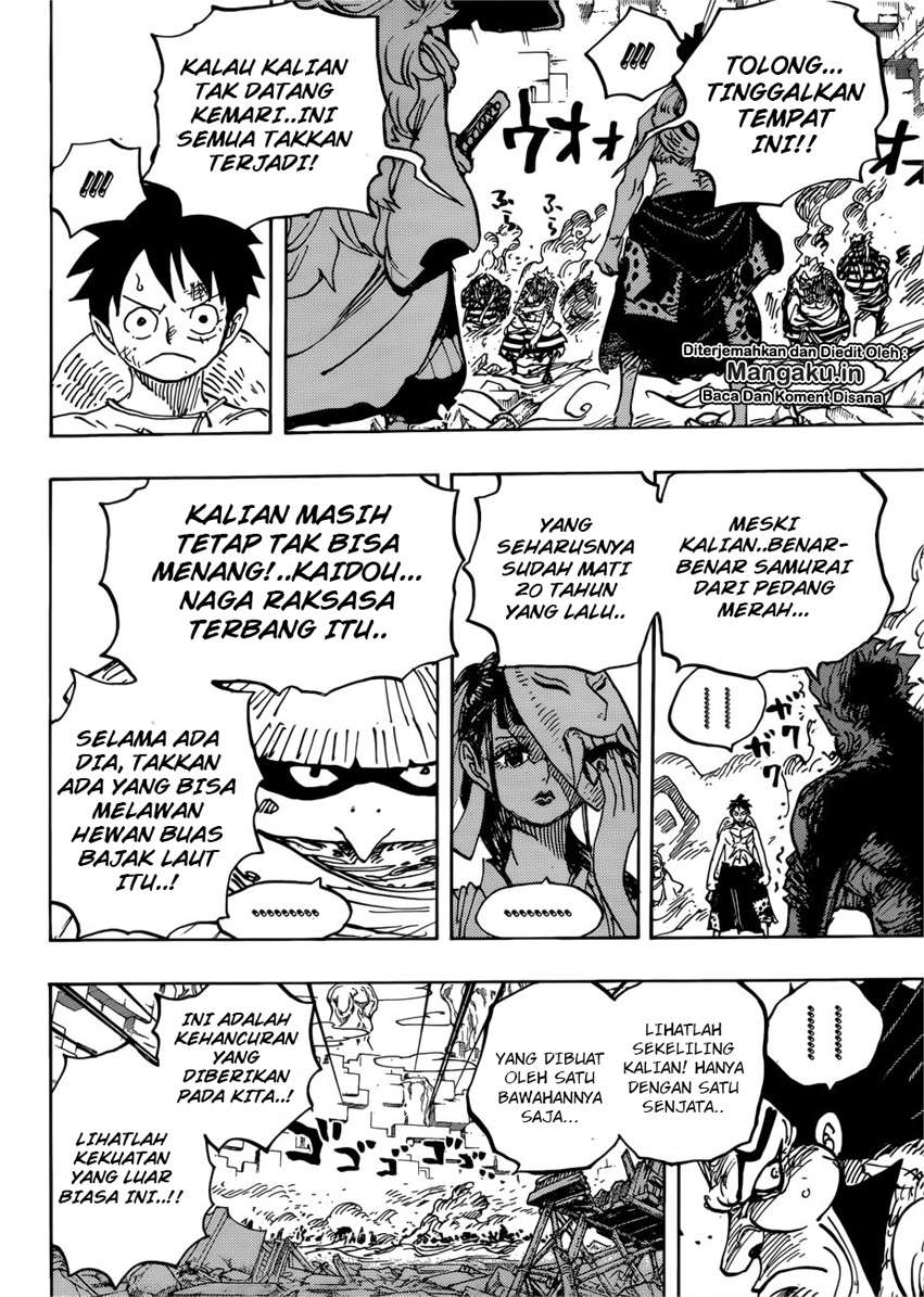 Read One Piece ID Manga Online