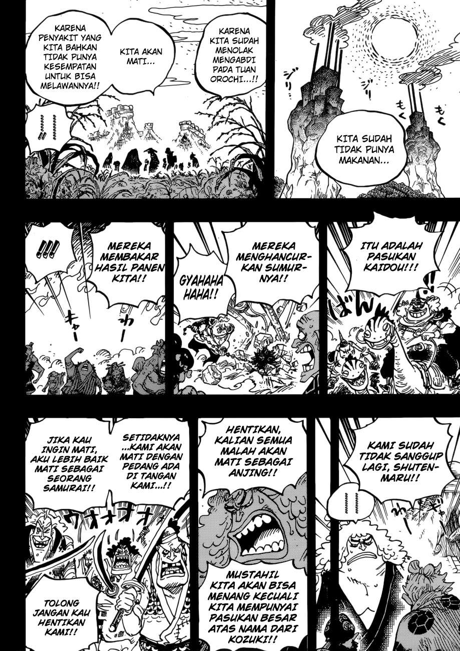 Read One Piece ID Manga Online