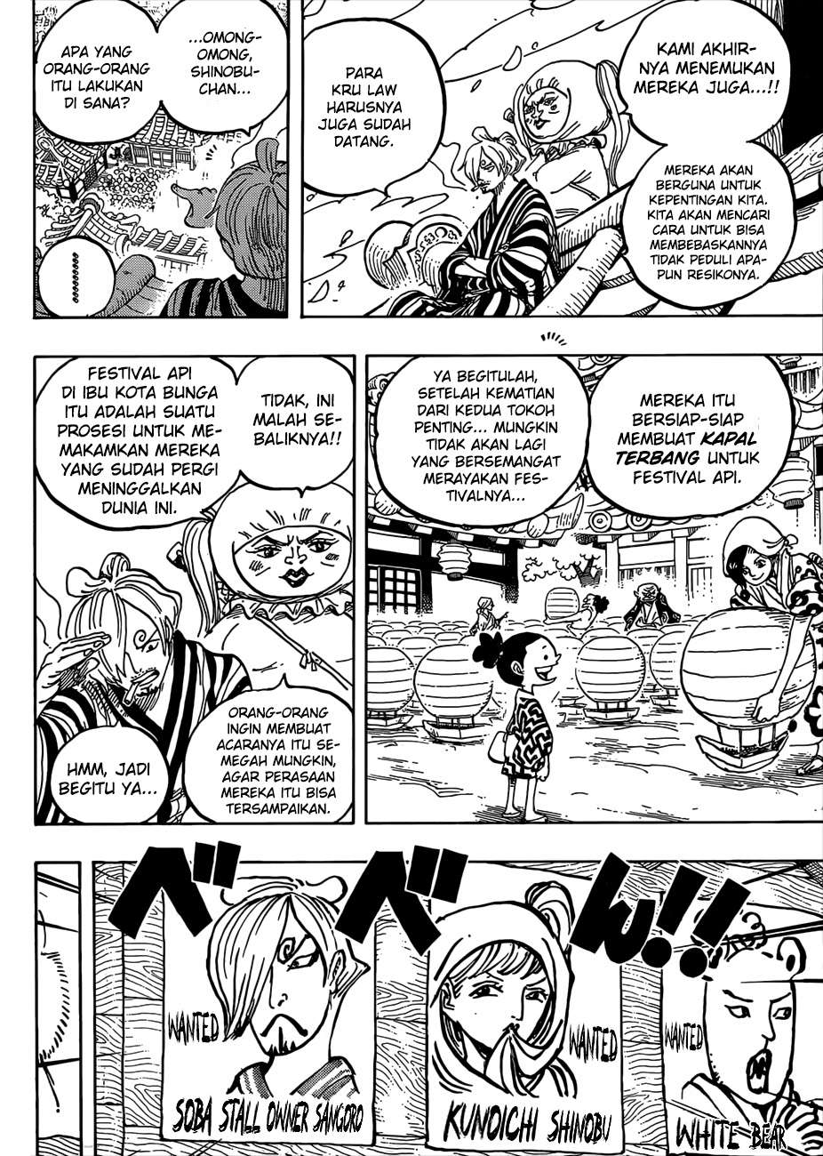 Read One Piece ID Manga Online