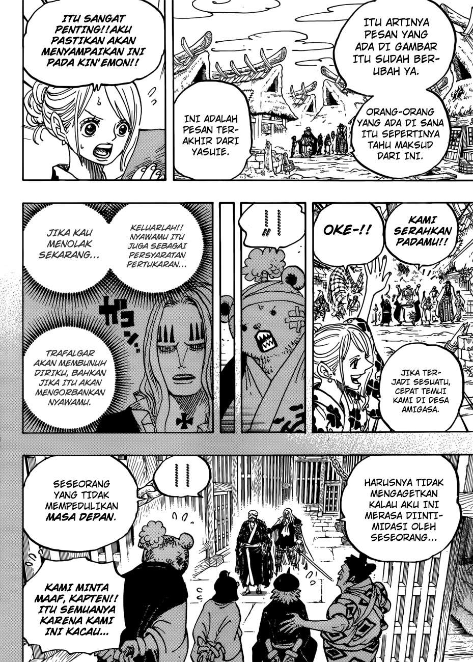 Read One Piece ID Manga Online